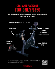 SHN 10-Day Bike Rental